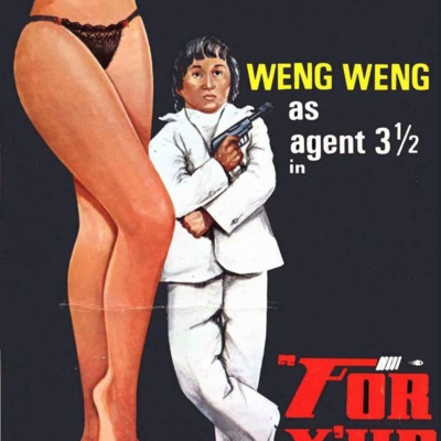 For Your Height Only (1981)