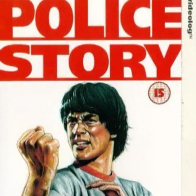 Police Story (1985)