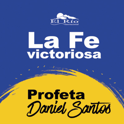 Ministerio ERI