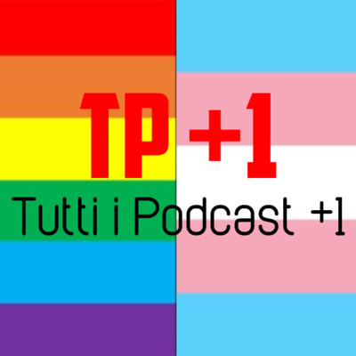 Le Giovani Mar-morte