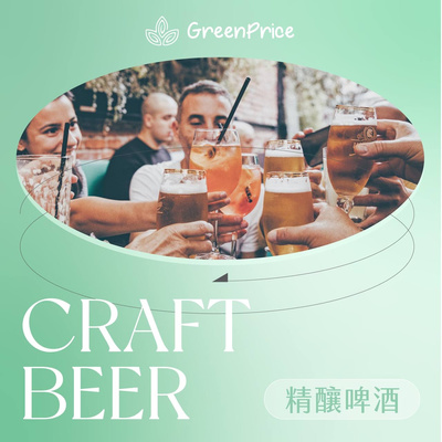 饗導 Grocery Insider