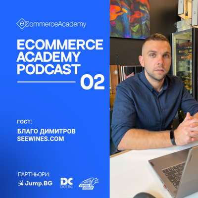 eCommerce Academy Podcast