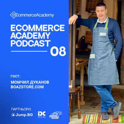 eCommerce Academy Podcast