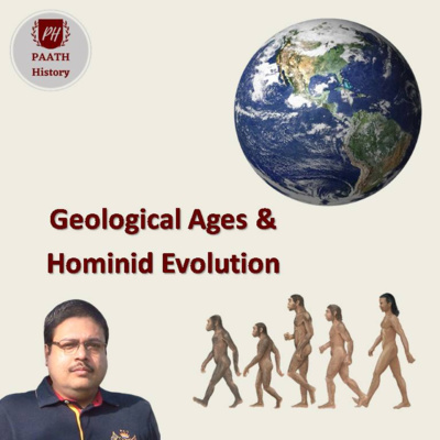 PAATH History