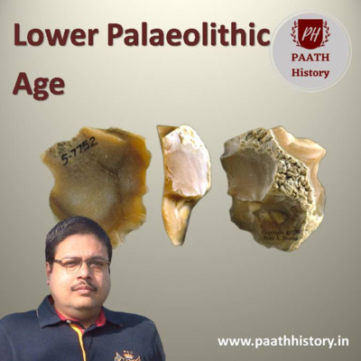 PAATH History