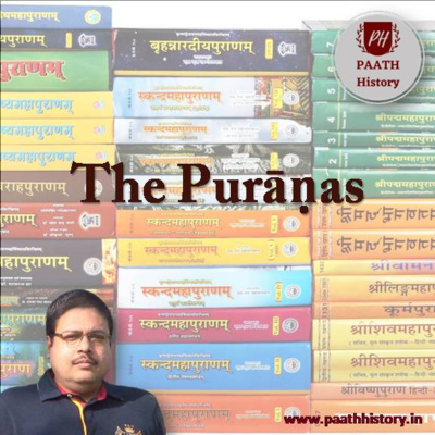 Sources of Ancient Indian History।।The Puranas by PAATH History