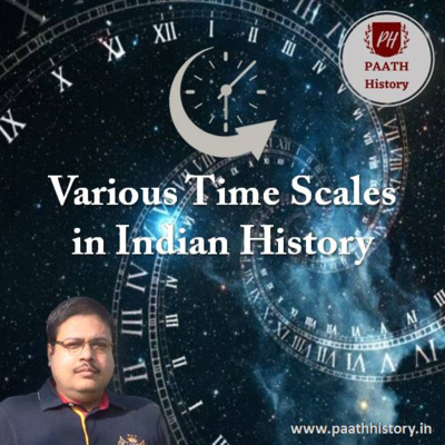 PAATH History