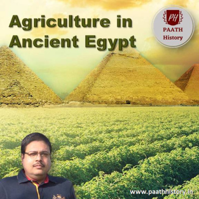 PAATH History