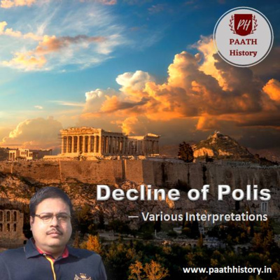 PAATH History