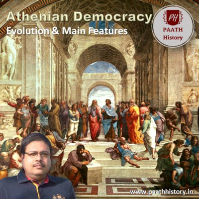 PAATH History
