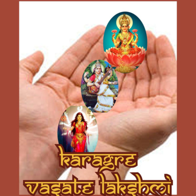 Vedikheritage