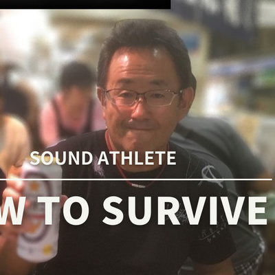 The Spring Rollsのサウンド・アスリート