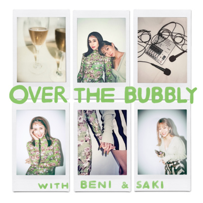 Season 2 is here! コウノトリSAKIが運んできた？！ BENIのビッグニュース