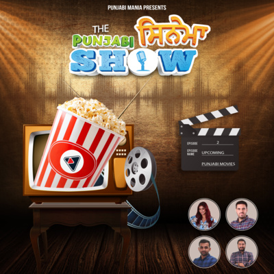 Punjabi Cinema Show