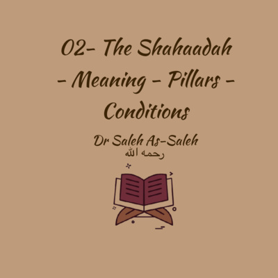 Al-Daʿwah al-Salafīyyah الدعوة السلفية