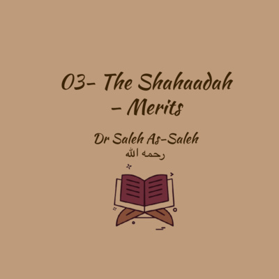 Al-Daʿwah al-Salafīyyah الدعوة السلفية