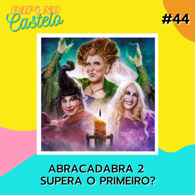 Papo no Castelo