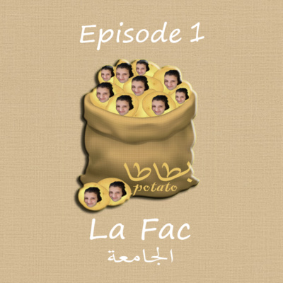 la Fac الجامعة  episode artwork