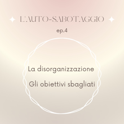 Deva Podcast