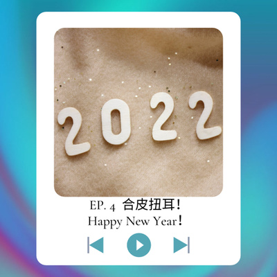 菲\'s Time｜分享生活點滴