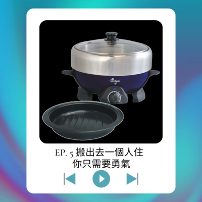 菲\'s Time｜分享生活點滴