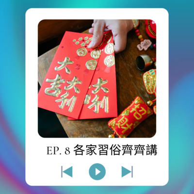 菲\'s Time｜分享生活點滴