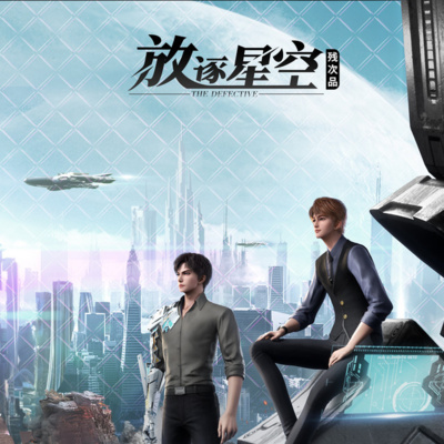 Portada de Fangirl Generation