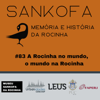 Urbanidades