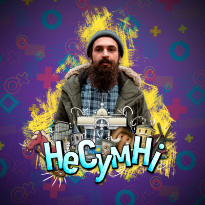 Епізод 4. Дмитро Буйвал - вільний митець.