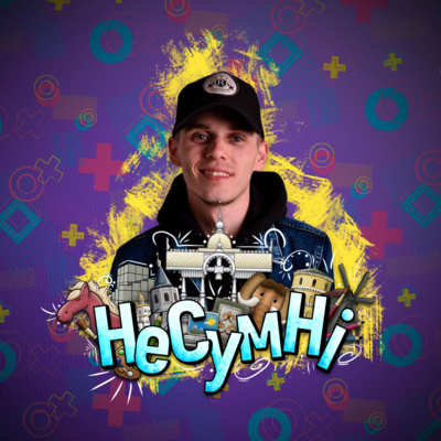 Епізод 8. Богдан Майоров - Діджей, саунд продюсер, переможець музичних конкурсів.