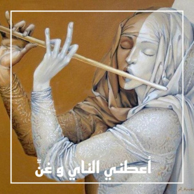 مقطع تشويقي