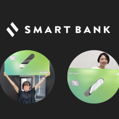 #202212 SMARTBANK SugaさんNumaさん「ZendeskはCSとしての意識を高めてくれたもの/CSコミュニティへの窓」 #202212 SMARTBANK SugaさんNumaさん「ZendeskはCSとしての意識を高めてくれたもの/CSコミュニティへの窓」