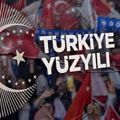 Hukukta “Türkiye Yüzyılı” | Günal Kurşun | 6 Kasım 2022 episode artwork
