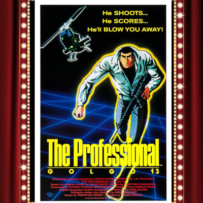 Drive-In Double Feature Podcast