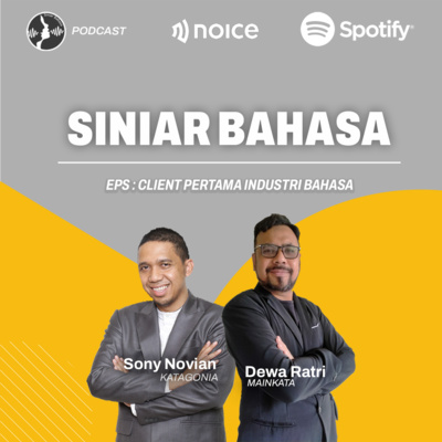 Siniar Bahasa