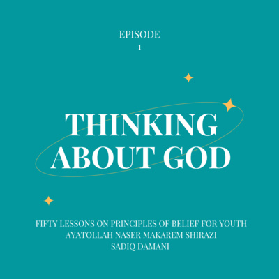 Ep.1 | Thinking About God