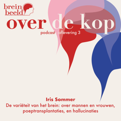 S01E03 - De variëteit van het brein: over mannen en vrouwen, poeptransplantaties en hallucinaties