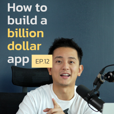 CK Breakdown The Book | How to build A Billion Dollar App | EP.12 episode artwork
