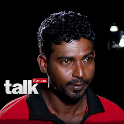 Arun Sitharth Maithreyan | Talk With Chatura