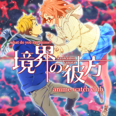What Do You Say Anime!?