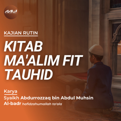 Ustadz Afifi Abdul Wadud, B.A