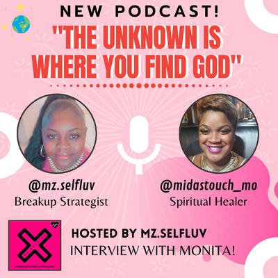 The Unknown is Where You Find God