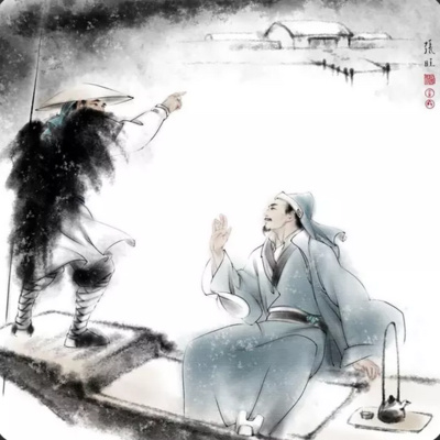 第27本书：刘义庆与《世说新语》 episode artwork
