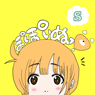 #1「アニメ『無職転生〜異世界行ったら本気出す〜』 21話感想」