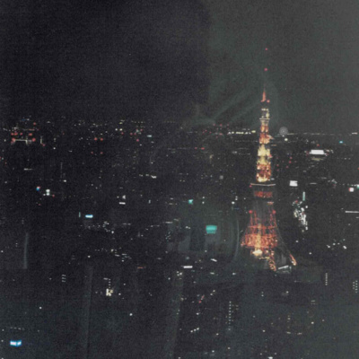 2022/04 お便りにレスポンス〜移住についてなど〜