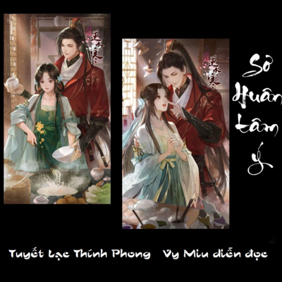 Vy Miu đọc truyện tình
