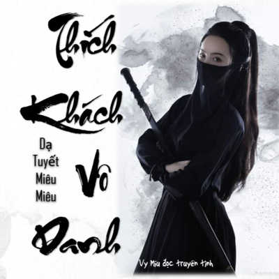 Vy Miu đọc truyện tình
