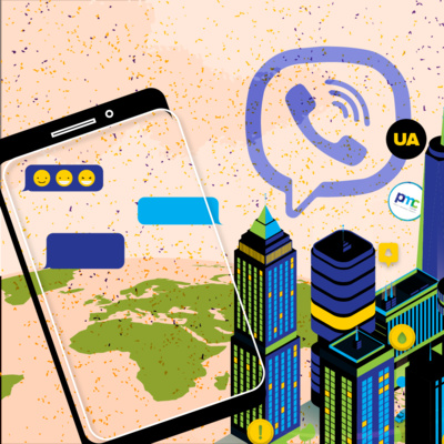 People, Tech and other Weirdness