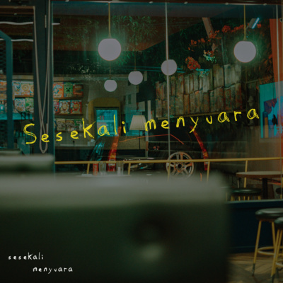 sesekali menyuara