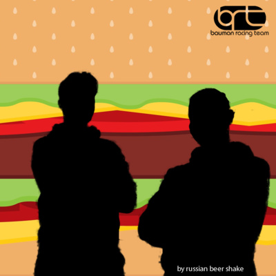 Полночный Мак - Тизер